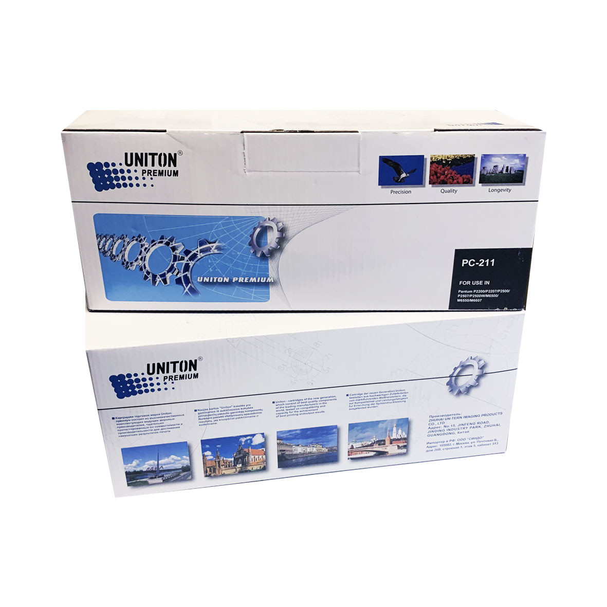 Картридж для Pantum P2200/ P2500/ M6500/ M6600 PC-211EV (1.6K, O…