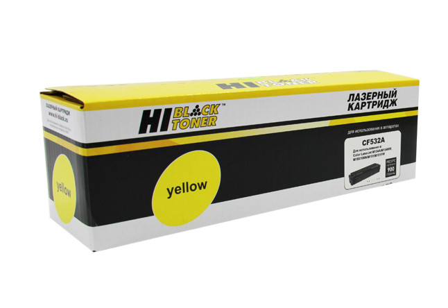 HB-CF532A