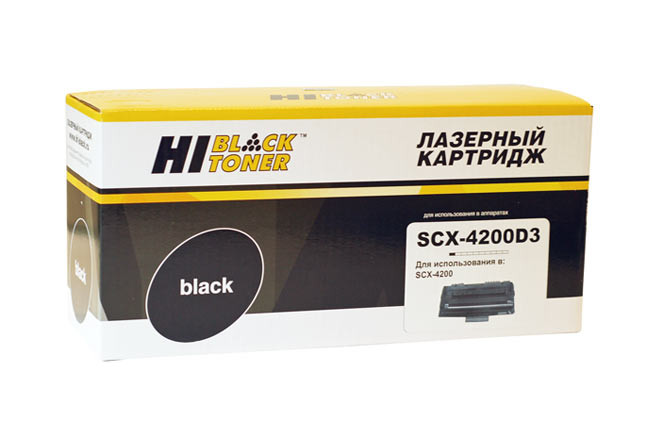 HB-SCX-D4200A