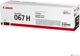 Картридж CANON 067 HY желтый  i-SENSYS LBP631/LBP633/MF651/MF655/MF657 (5103C002) 2,35K