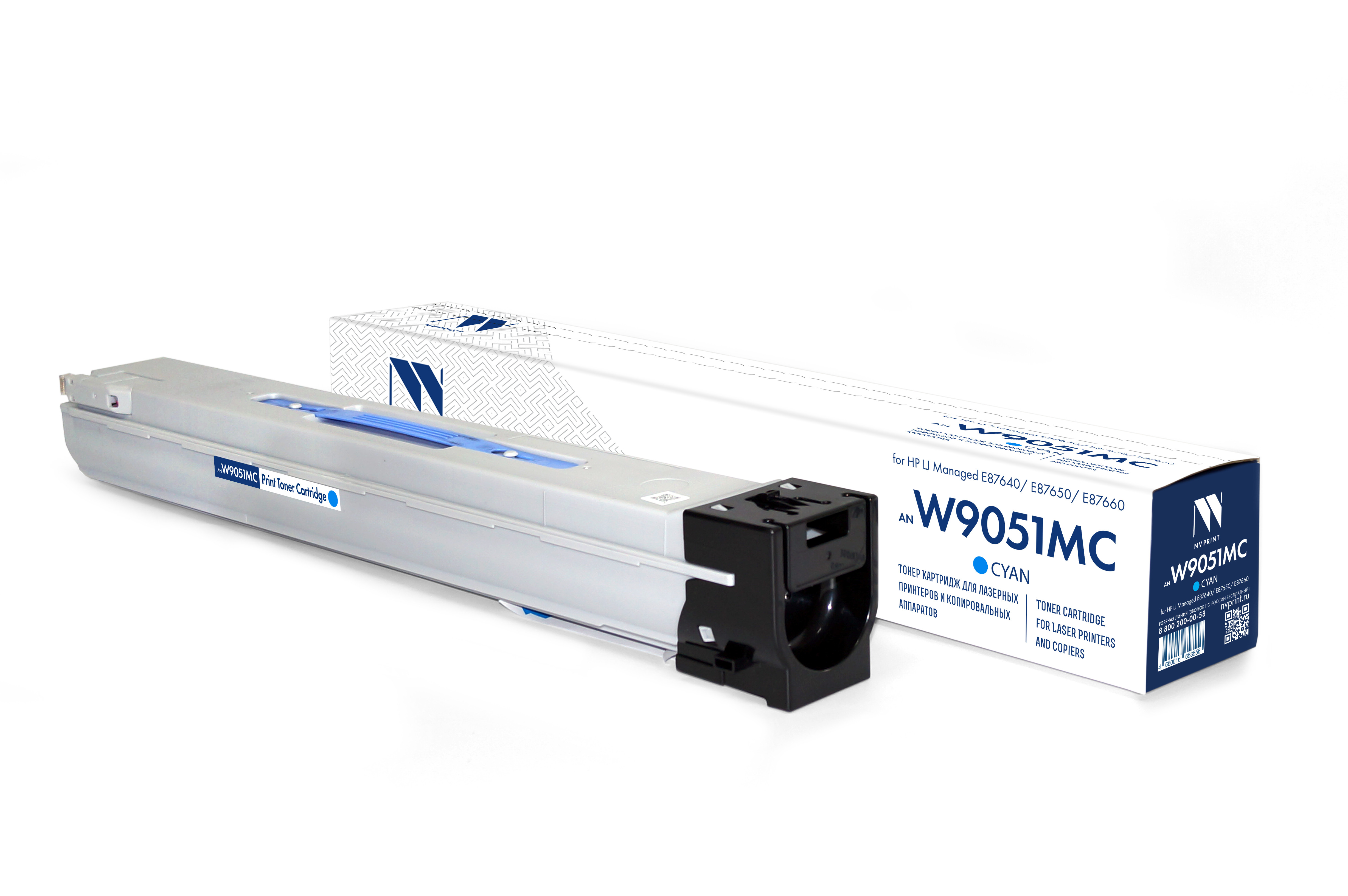 NV-W9051MCC