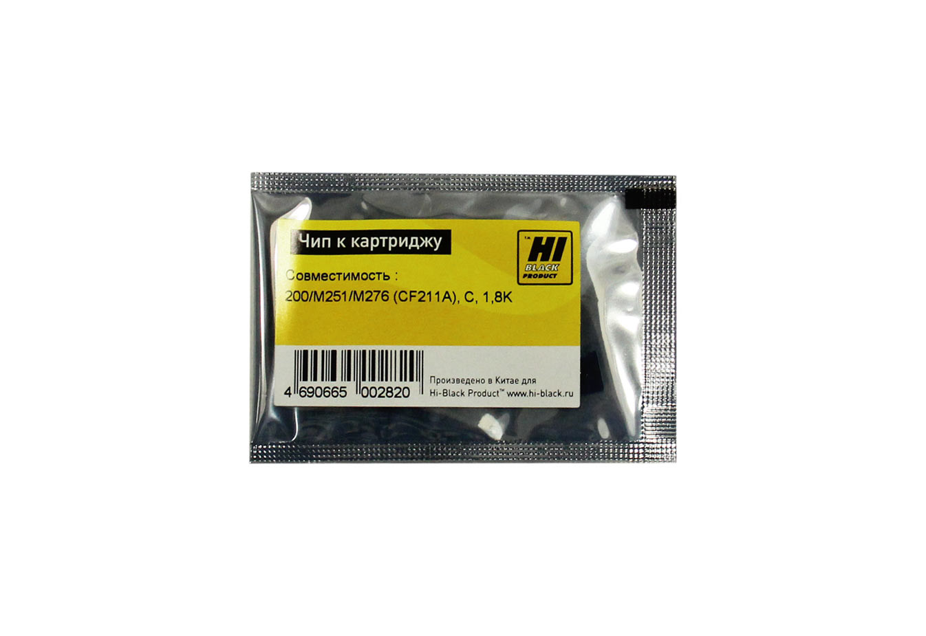 CF211A