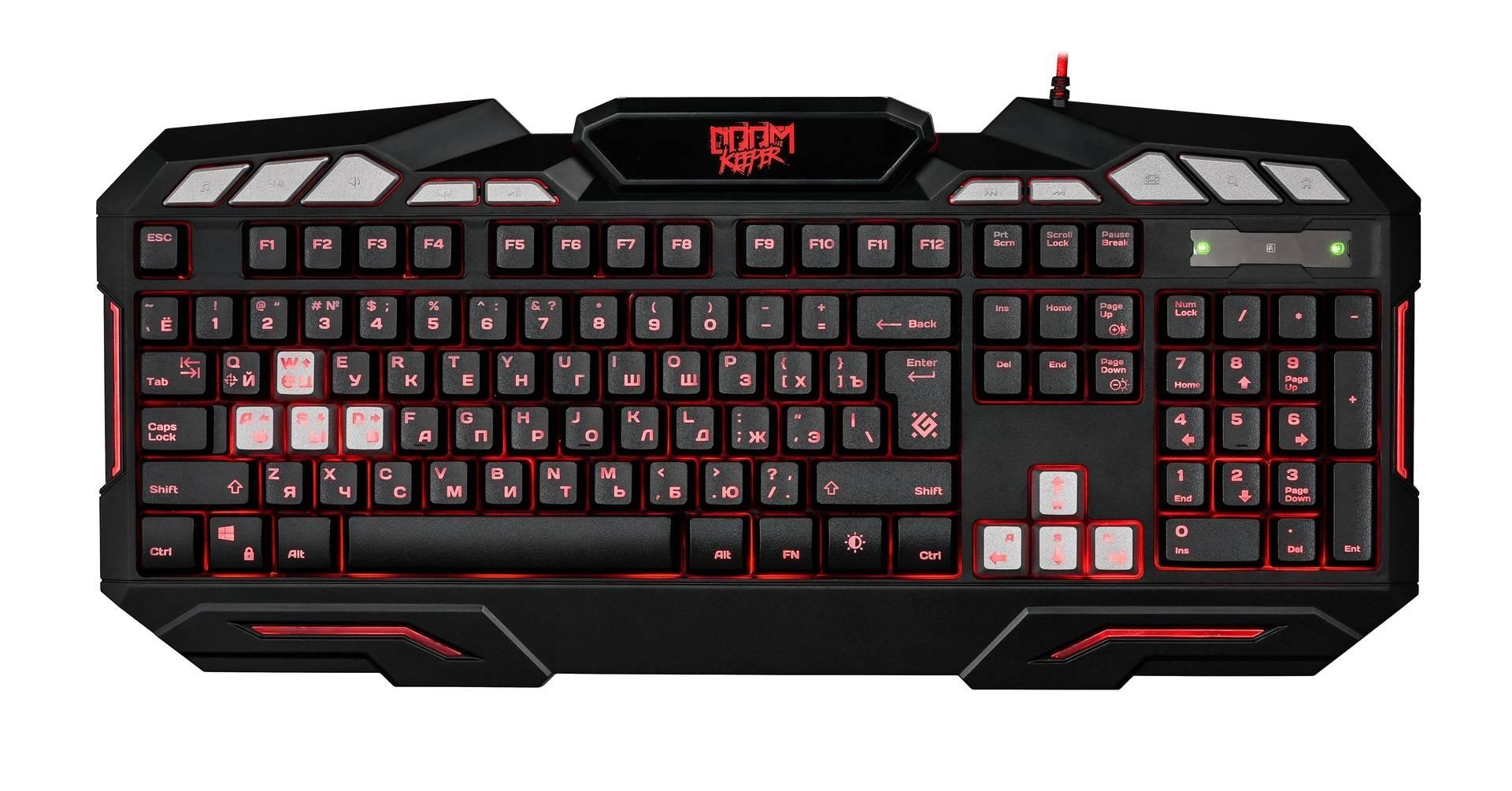 Defender Игровая клавиатура проводная Doom Keeper GK-100DL RU,3-х цветная,19 Anti-Ghost.