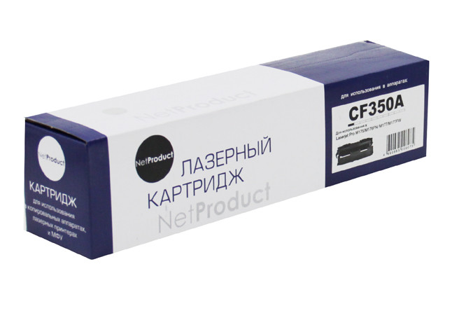 N-CF350A