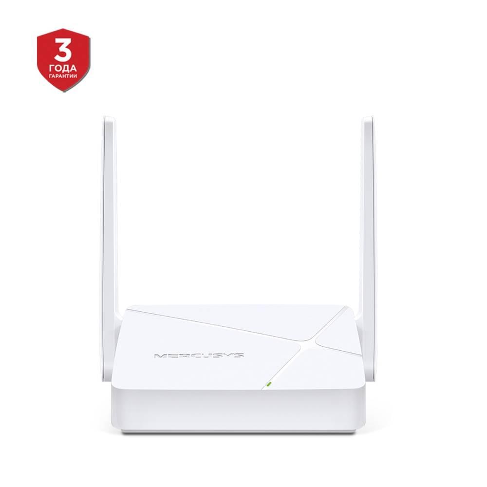Mercusys MR20 Двухдиапазонный Wi-Fi роутер AC750, до 300 Мбит/с на 2,4 ГГц + до 433 Мбит/с на 5 ГГц