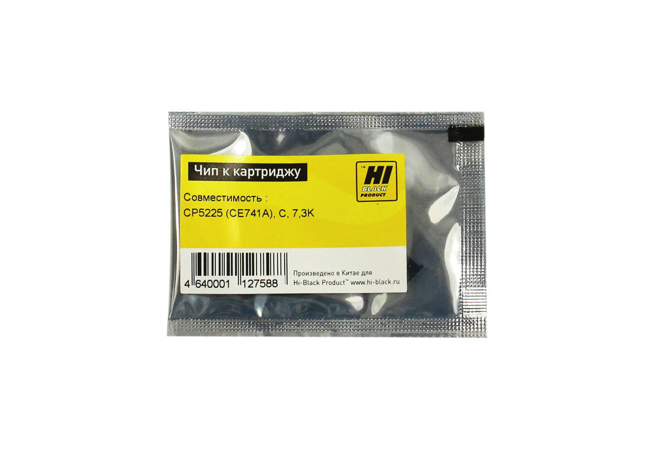 CE741A