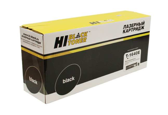 HB-T-1640E