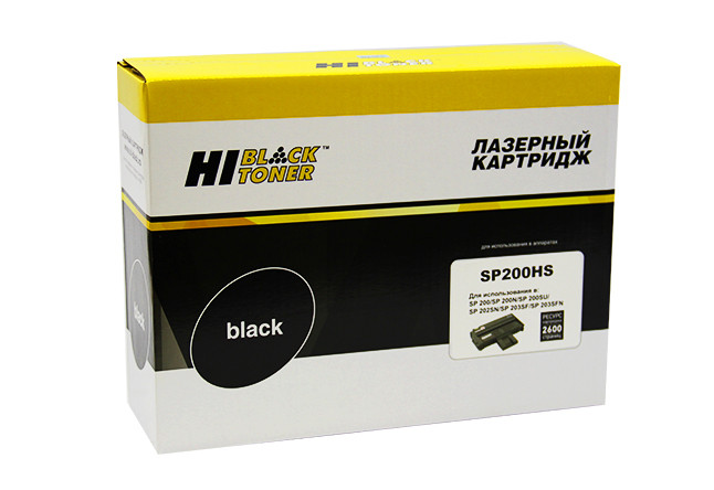 HB-SP200HS