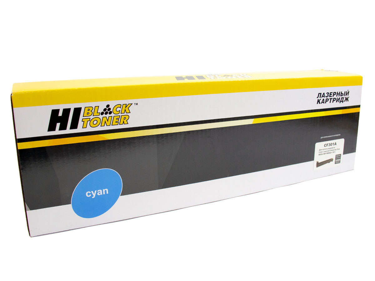 HB-CF301A