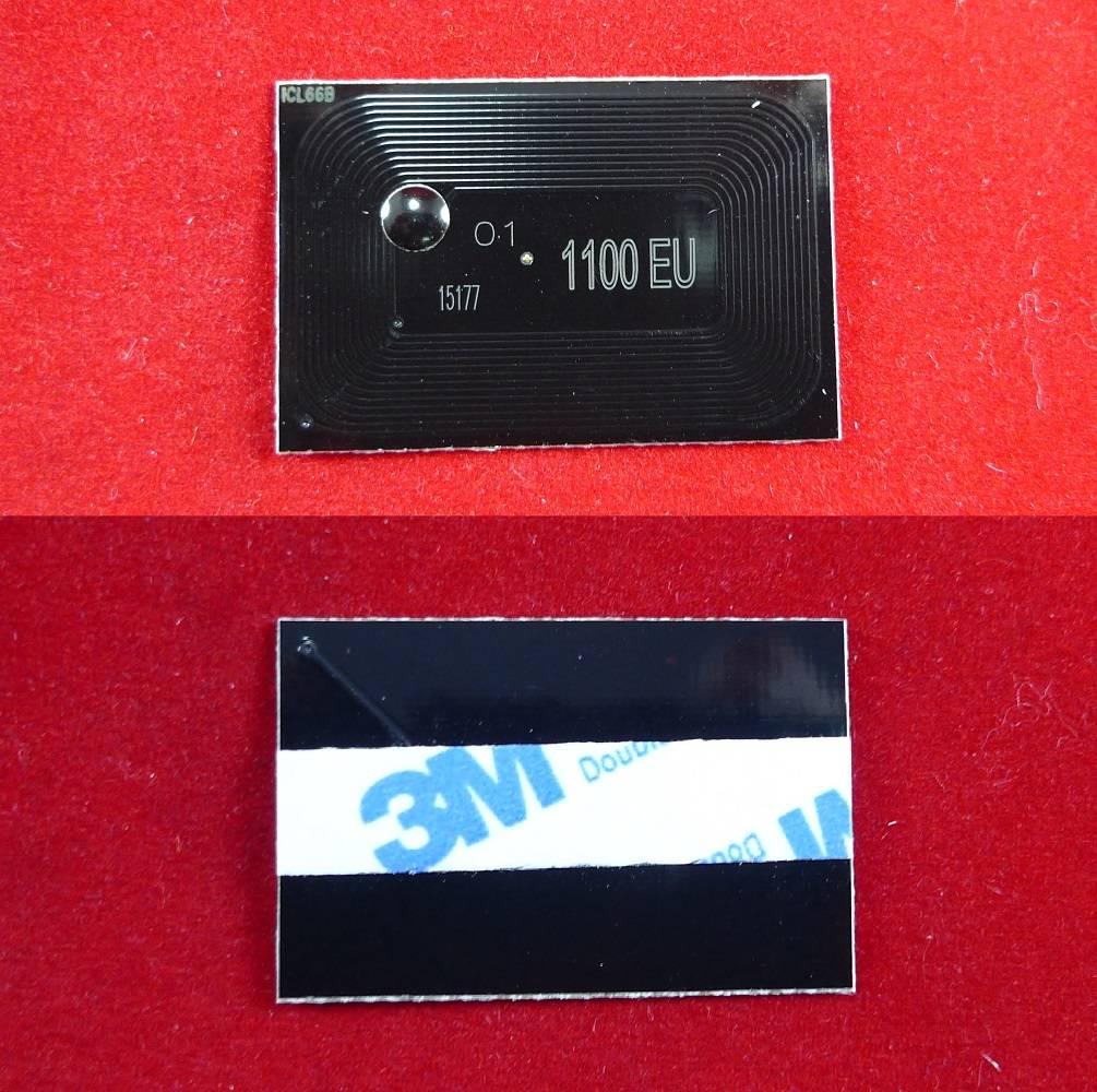 ELP-CH-TK1100