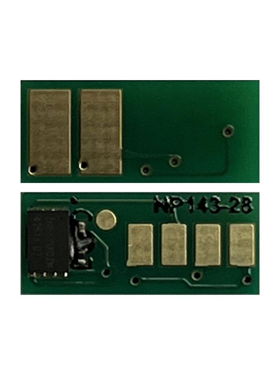 Чип к-жа HP Color LJ M552/M553/ M557 ( 5K,NOT OEM Size) CF361A c…