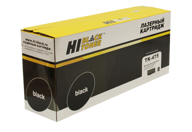 HB-TK-475