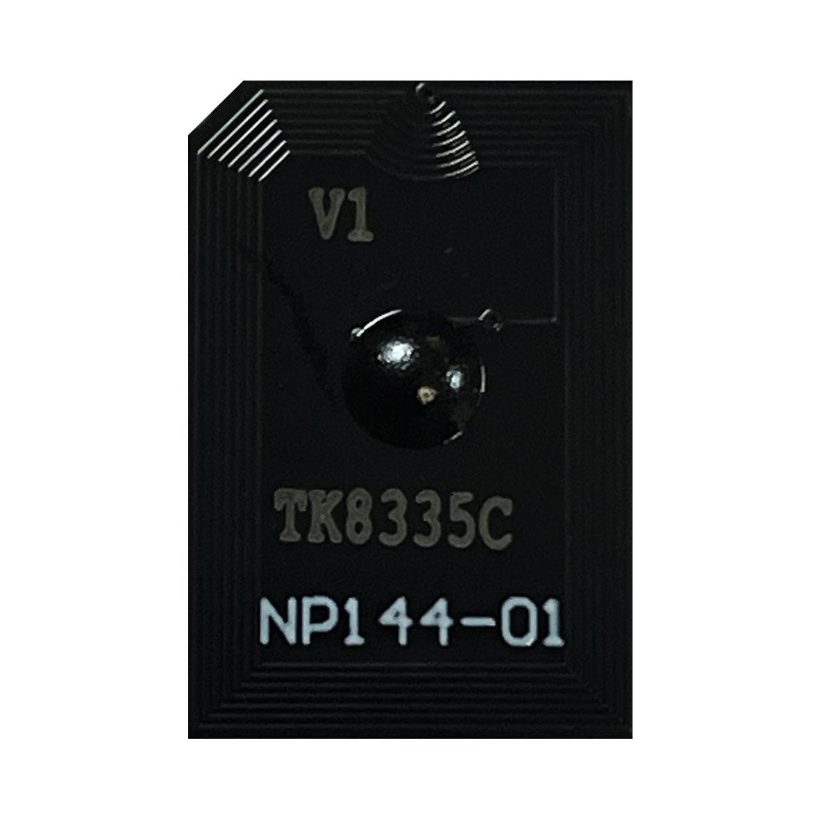 Чип к-жа (TK-8335 C) Kyocera TASKalfa 3252ci (15K) cyan UNItech(…