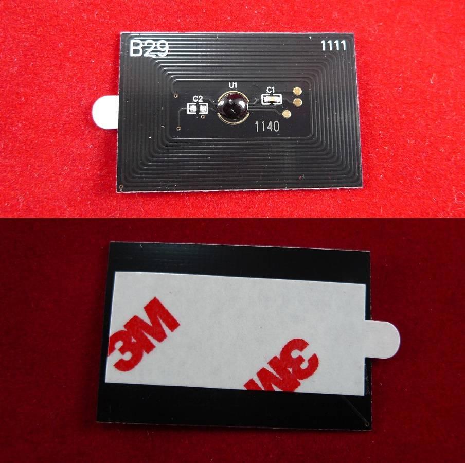 ELP-CH-TK1140