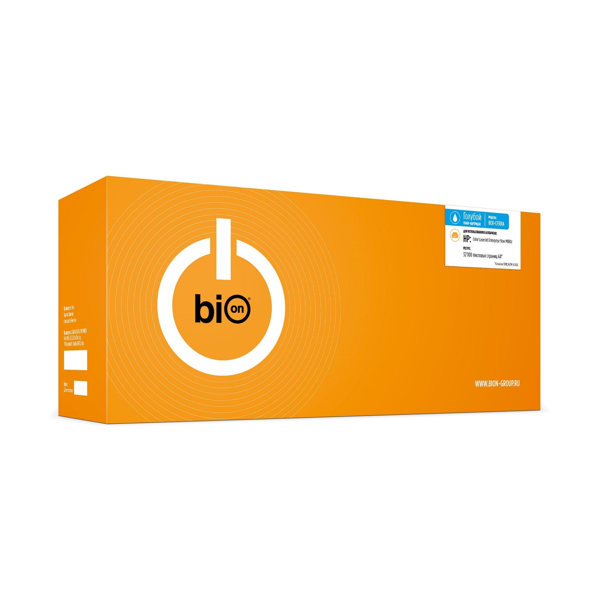 BCR-CF301A