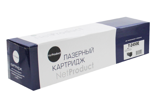 N-T-2450E