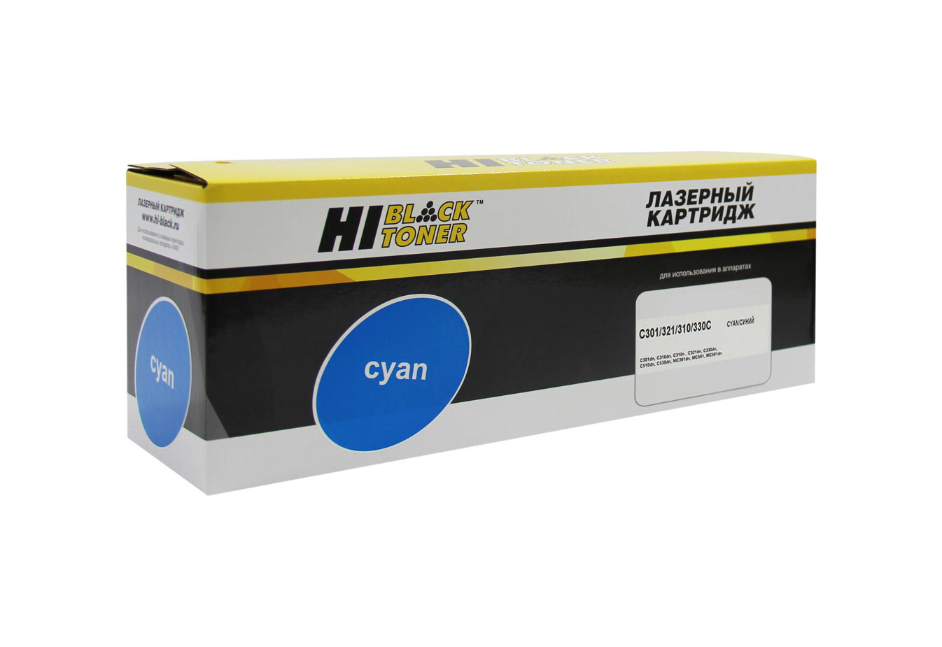 HB-44973543