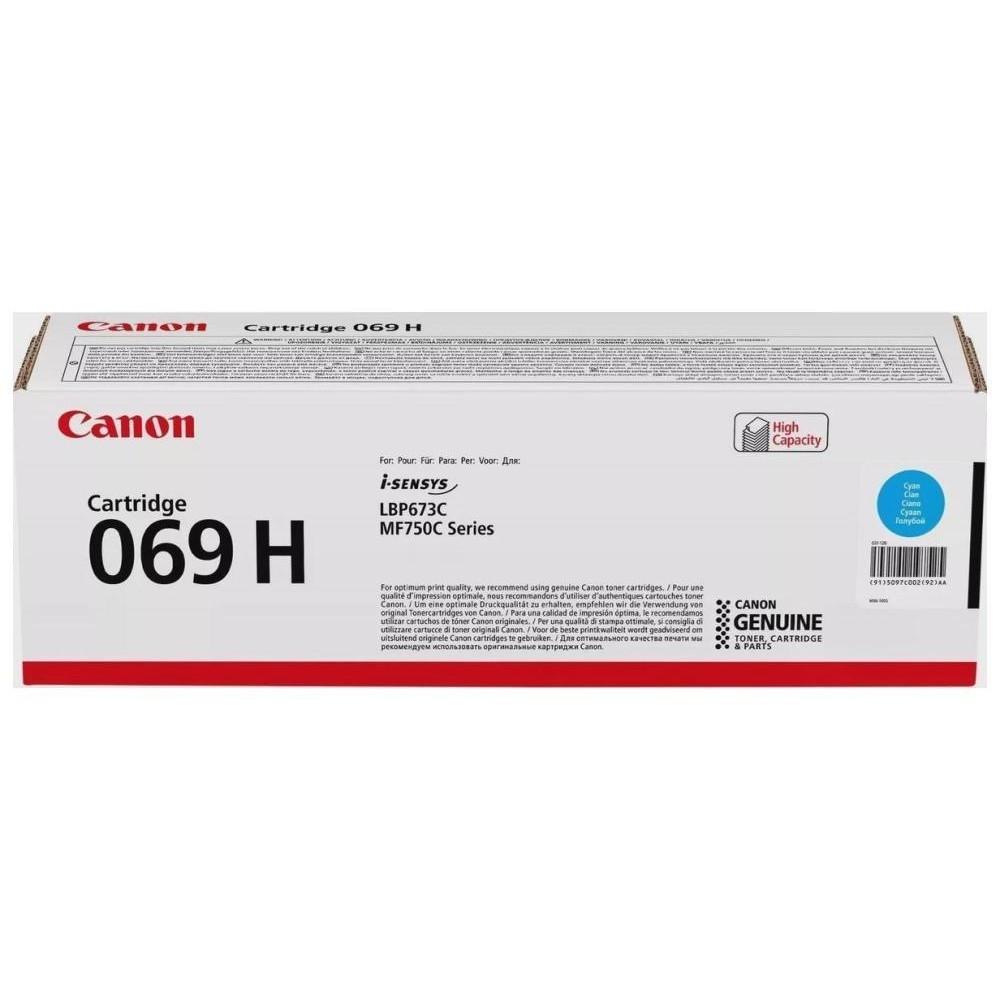 Canon 5097C002 069HC (новый, 2023)