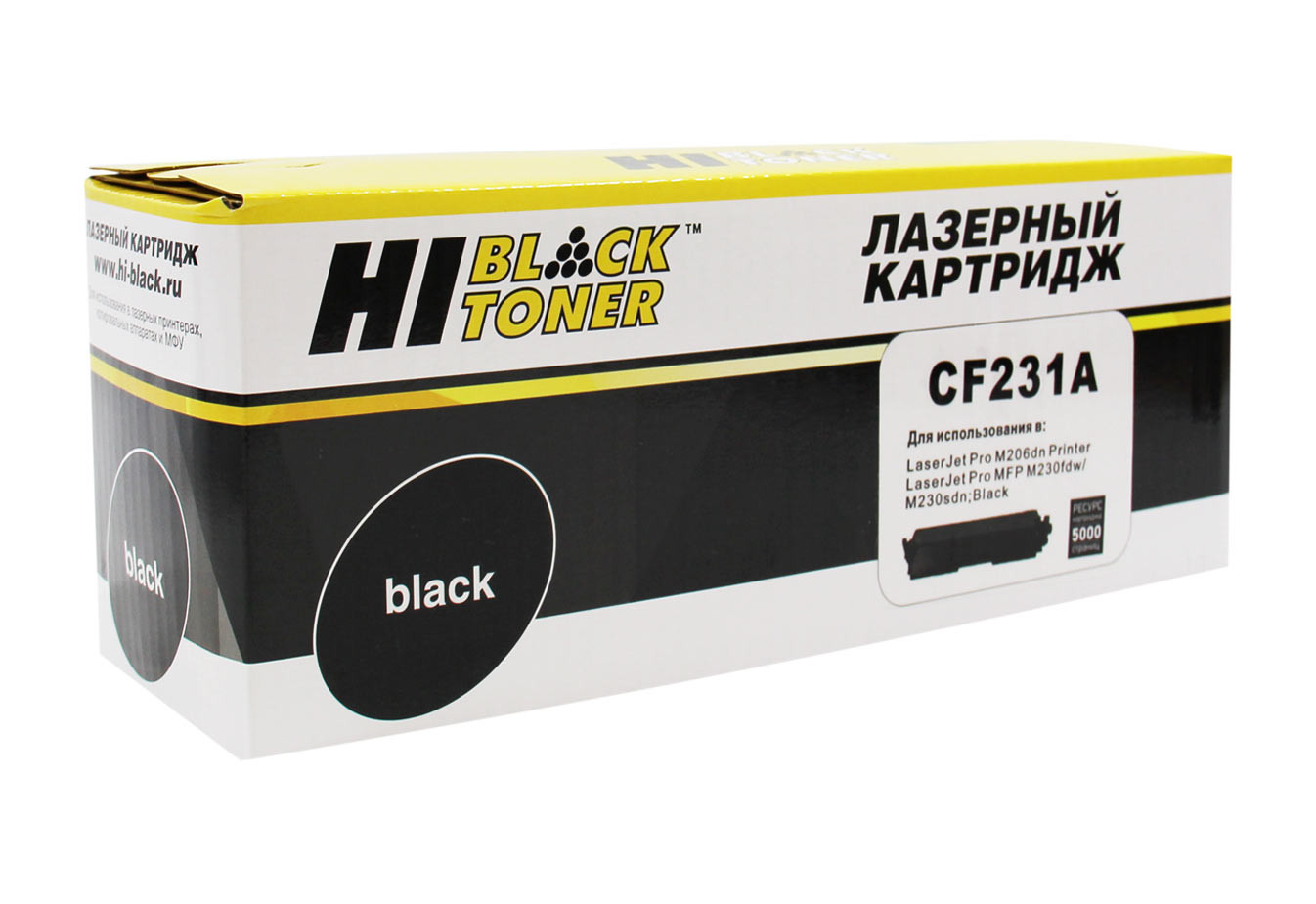 HB-CF231A