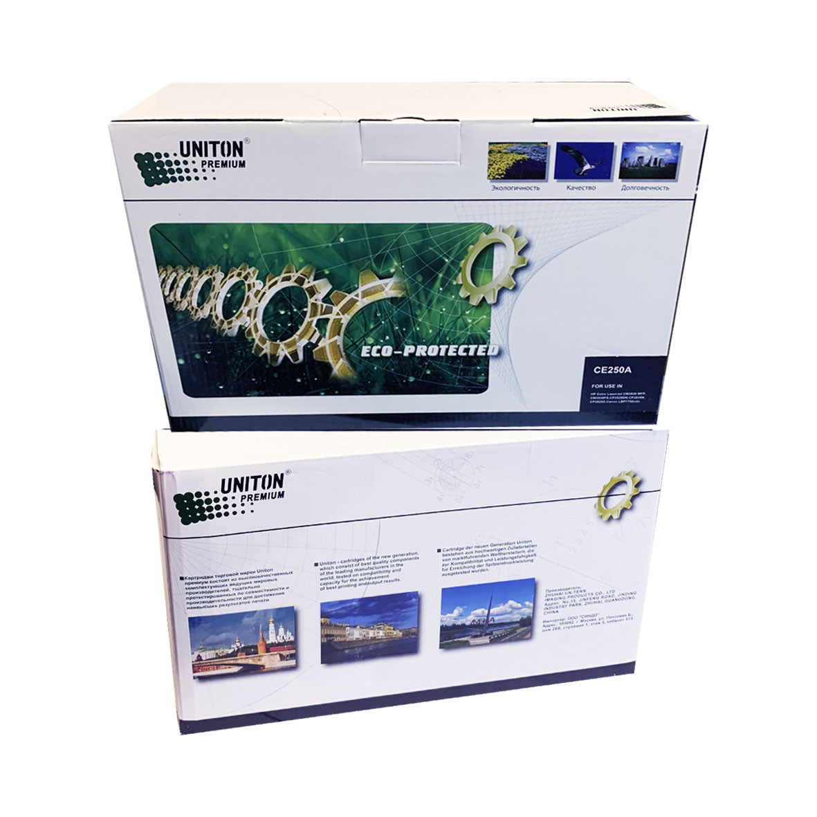 Картридж для HP Color LJ CP 3525/CM 3530 CE250A (504A) черный (5K) UNITON Premium GREEN LINE (Eco Protected)
