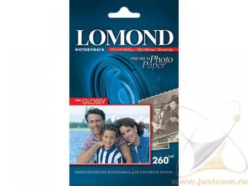 Фотобумага LOMOND для струйной печати(технолог.уп) 10*15 260г/500л, 1103303