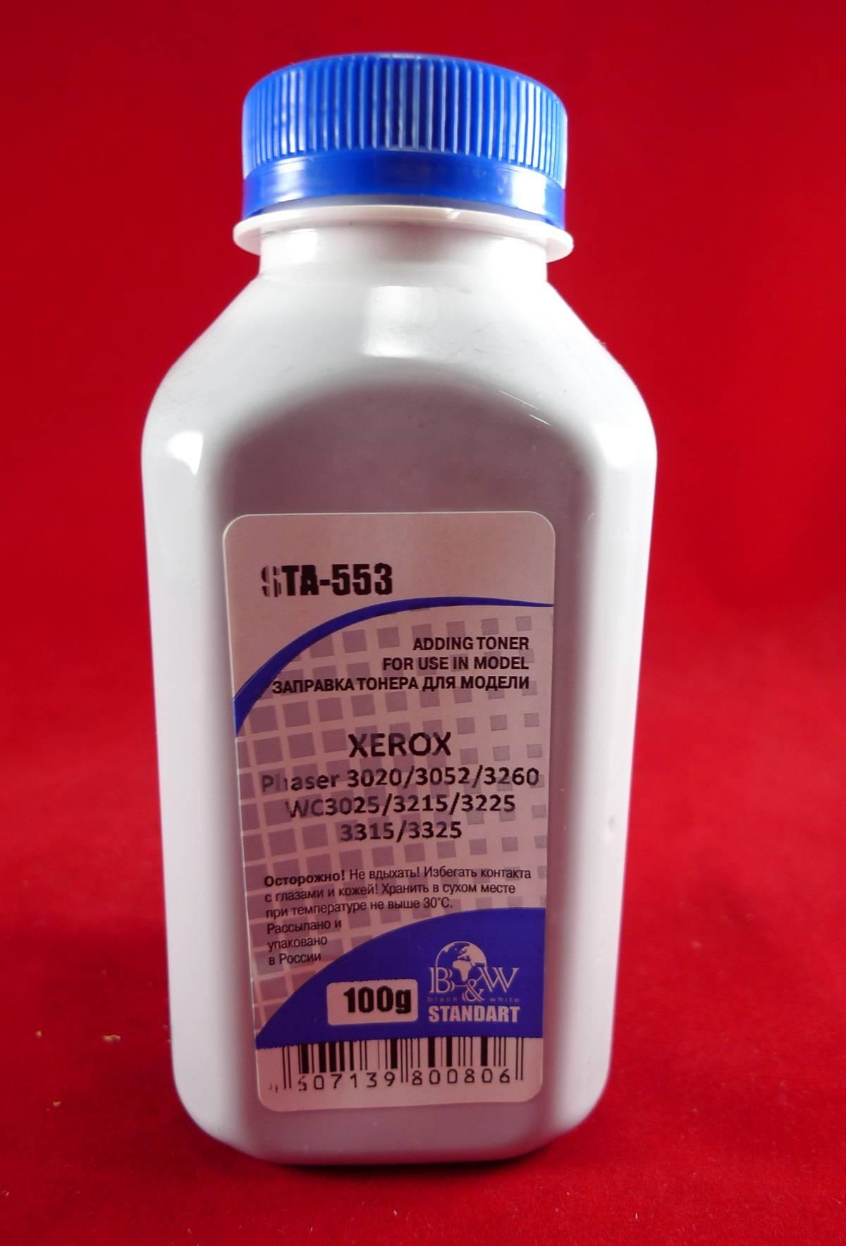 Тонер XEROX Phaser 3020/3052/3260, WC3025/3215/3225/3315/3325 (фл. 100г) B&W Standart фас.Россия, STA-553