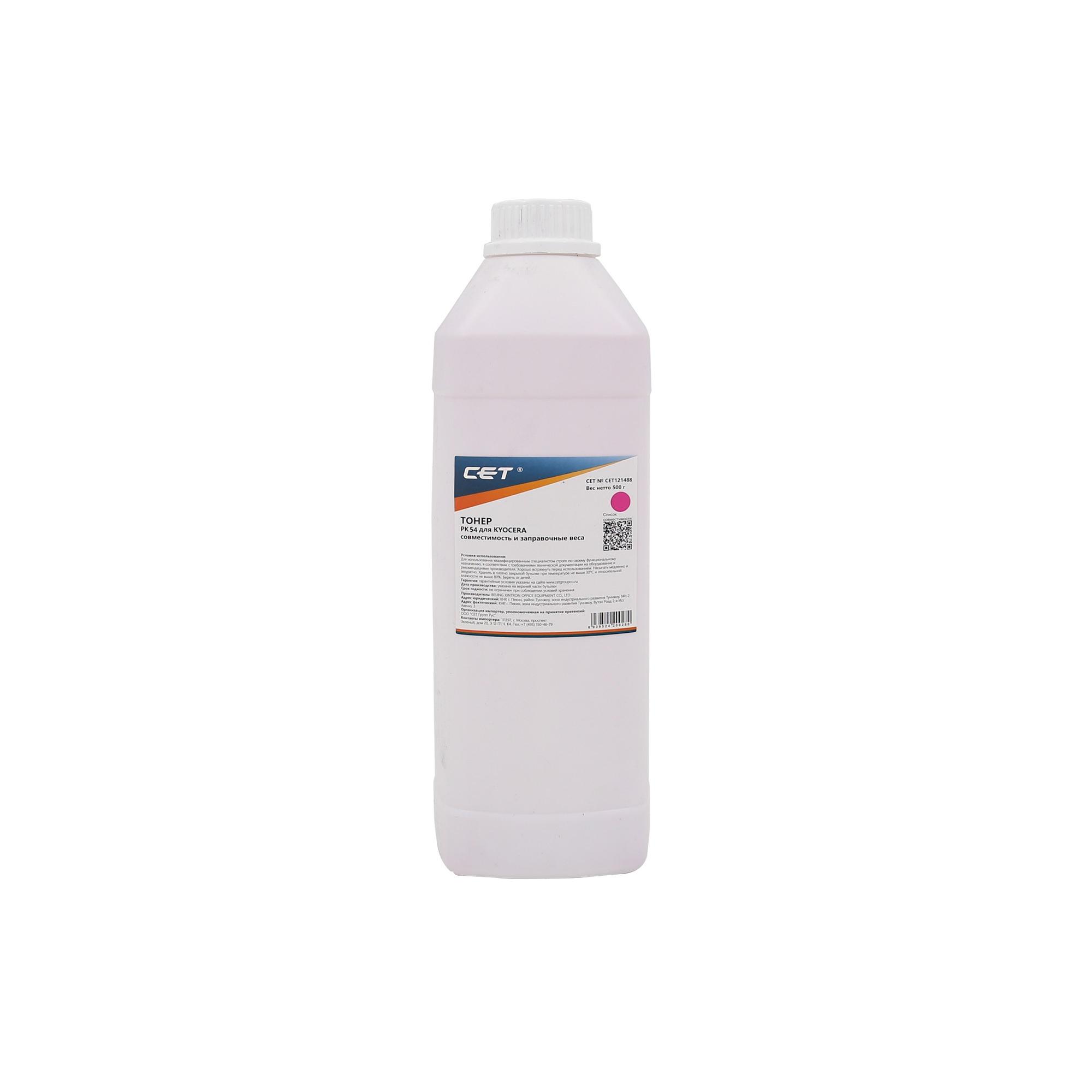Тонер для KYOCERA TASKalfa 2554ci/3554ci Magenta (PK54) 500г/бут (TK-8365M/TK-8375M/CK8350M/TK-8605M) CET, CET121488