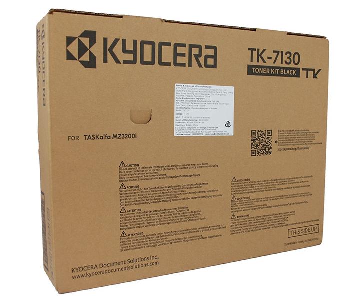 Тонер Kyocera Тонер-картридж АЗИЯ TK-7130, ресурс 20 тыс. для MZ3200i, 1T02ZT0AX0