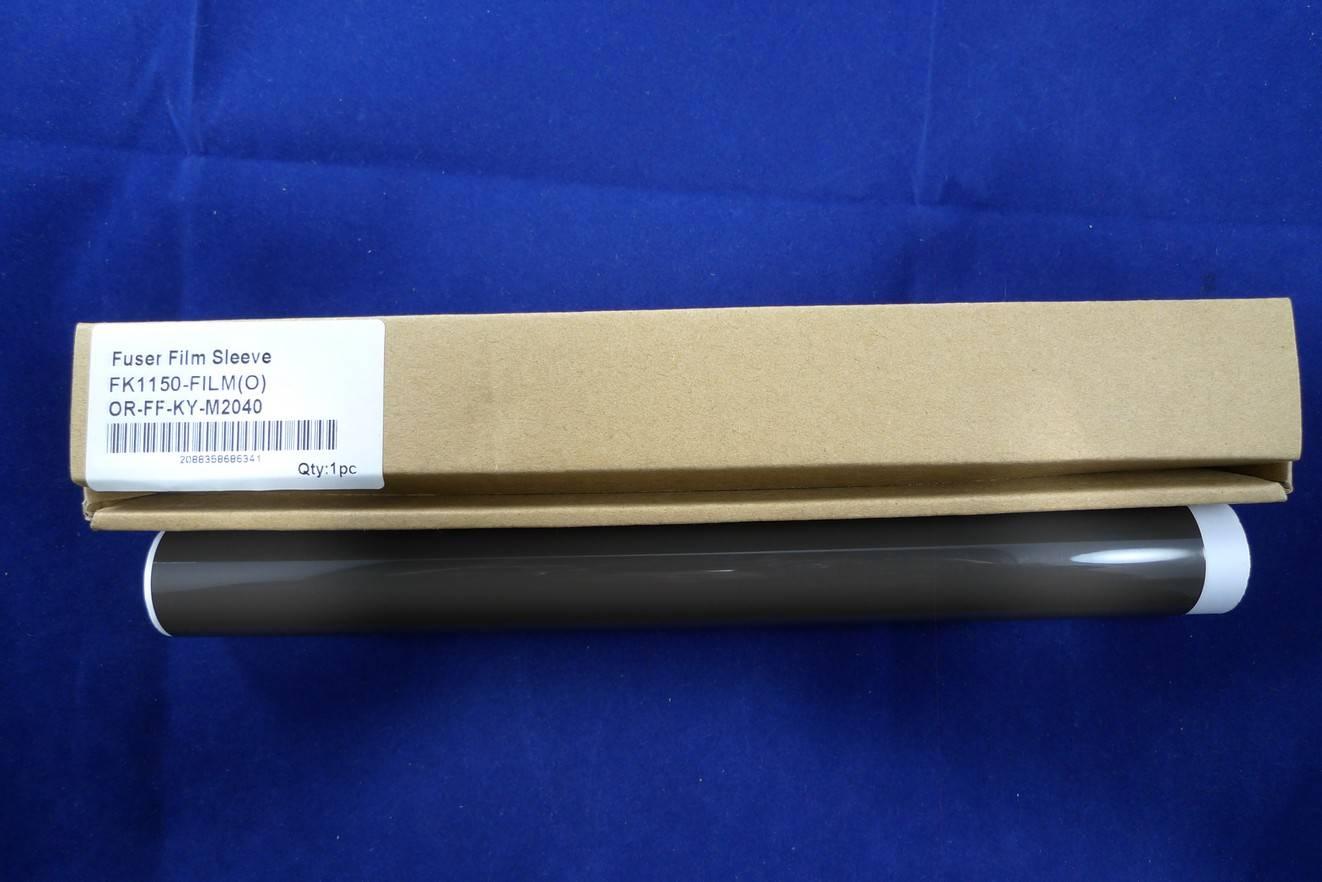 Термопленка для Kyocera ECOSYS P2040/P2235/M2040/M2135/M2540/M2635/M2640/M2735 (O), FK1150-FILM(O)