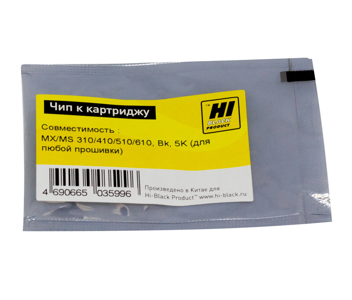 Чип Hi-Black к картриджу Lexmark MX/MS 310/410/510/610 , Bk, 5K (для любой  прошивки/региона), MX/MS 310/510