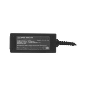 ORIENT PU-C45W, Сетевое зарядное устройство с функцией быстрой зарядки, мощность 45Вт, Quick Charge 3.0+Power Delivery, выход: Type-C кабель 1.8 метра, DC 5-20В, 2.25А max, цвет черный (31122)