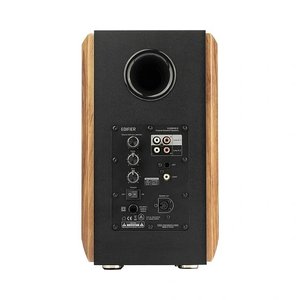 Edifier S1000MK II brown