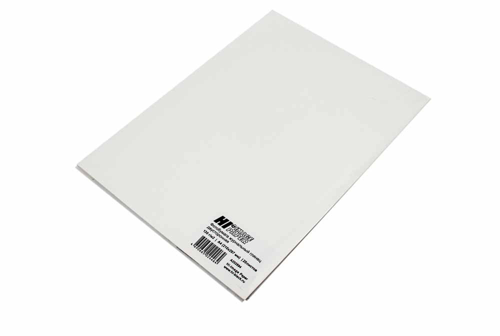 Фотобумага Hi-Image Paper журнальный глянец, двусторонняя, A4, 130 г/м2, 20 л., A202894