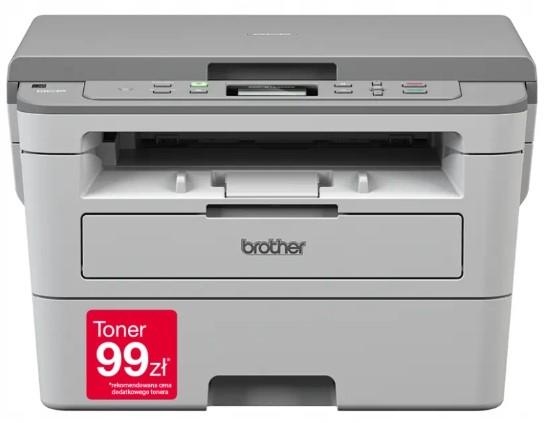 МФУ Brother DCP-B7520DW, P/C/S, A4, 34 cтр/мин, 128 МБ, Duplex, USB, Wi-Fi, лоток 250 л., старт.картридж 2 000 стр. тонер TN-B023, DCPB7520DWYJ1