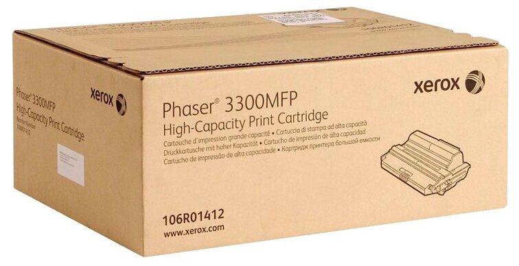 Xerox 106R01412 (поврежденный пакет, новый)