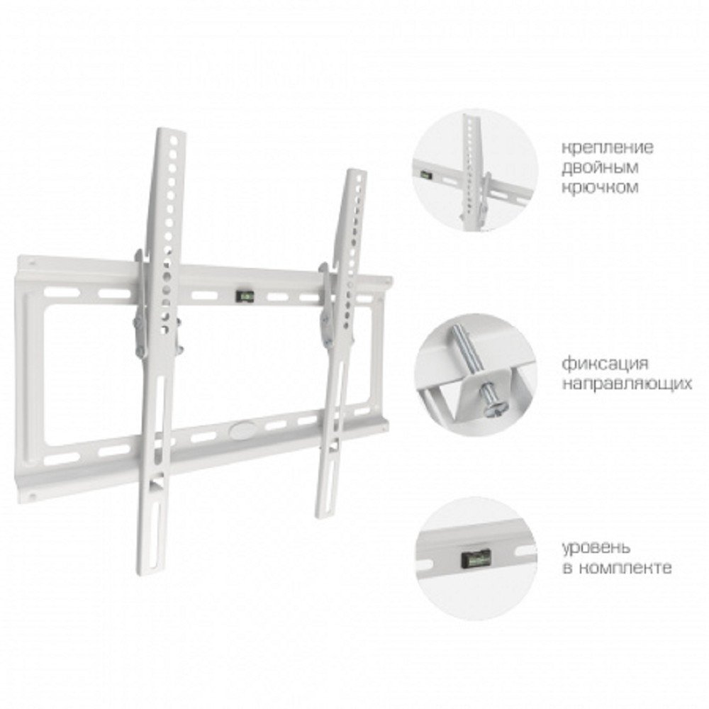 Kromax IDEAL-4 new white, наст. для TV 22"-65", max 50 кг, 1 ст св., нак. 0°-10°, от ст. 23 мм, max VESA 400x400 мм., 26020