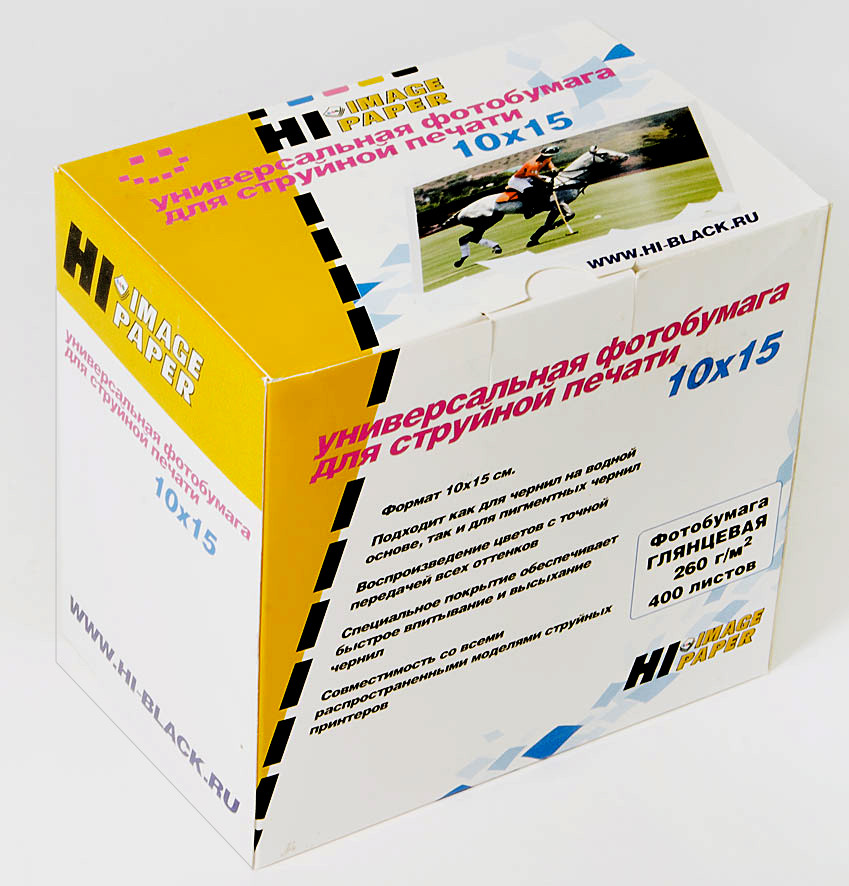 Фотобумага Hi-Image Paper глянцевая односторонняя, 10x15 см, 260 г/м2, 400 л., A210502