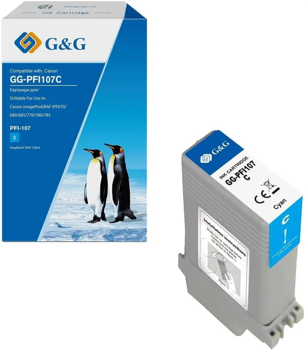 Картридж струйный G&G, аналог Canon 6706B001 голубой 130ml, GG-PFI107C