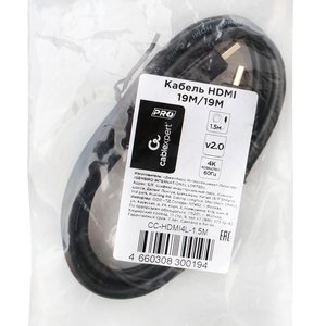 Кабель HDMI Cablexpert 19M/19M, v2.0, серия Light, позол.контакты, экран, 1.5м, черный, пакет (CC-HDMI4L-1.5M)