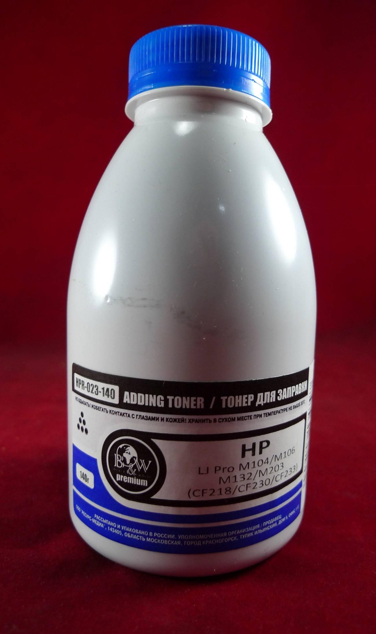 Тонер для картриджей CF230X,CRG-051H (фл. 140г) B&W Premium фас.Россия, HPR-023-140