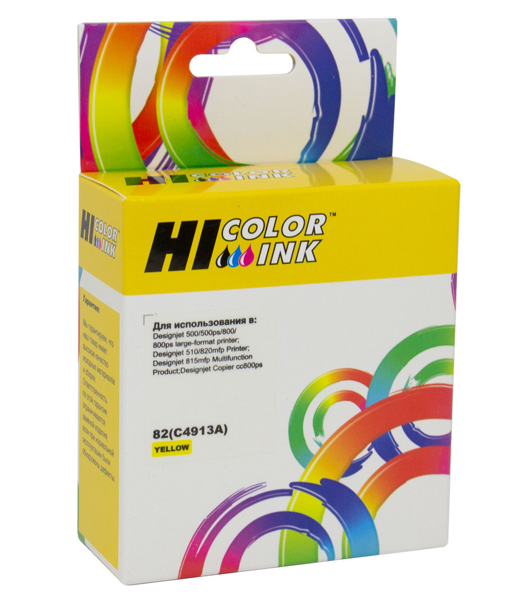 Картридж Hi-Black (HB-C4913A) для HP DJ 500/800, №82, Y, 82(C4913A)