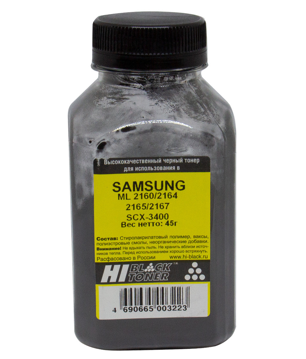 Тонер Hi-Black для Samsung ML-2160/2164/2165/2167/SCX-3400, Bk, 45 г, банка, 20104083955