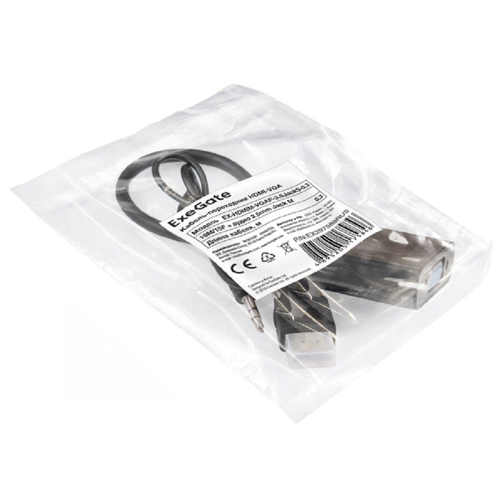 Exegate EX297588RUS Кабель-переходник HDMI-VGA ExeGate EX-HDMIM-VGAF-3.5JackS-0.3 (19M/15F, 0,3м + аудио 3.5mm Jack M 0,5м) Преобразователь цифрового HDMI сигнала в VGA видео и стерео-аудио