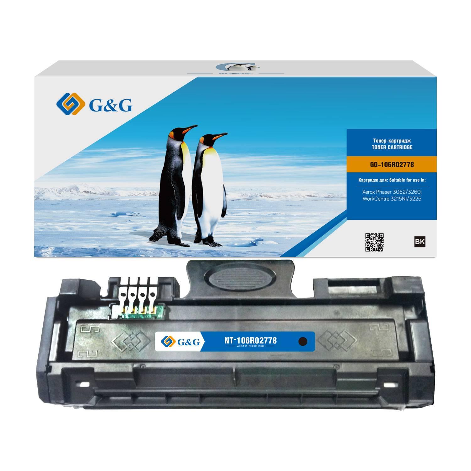 Тонер-картридж G&G, аналог Xerox 106R02778 3k с чипом, NT-PX3260XC-SJ-V3-S1