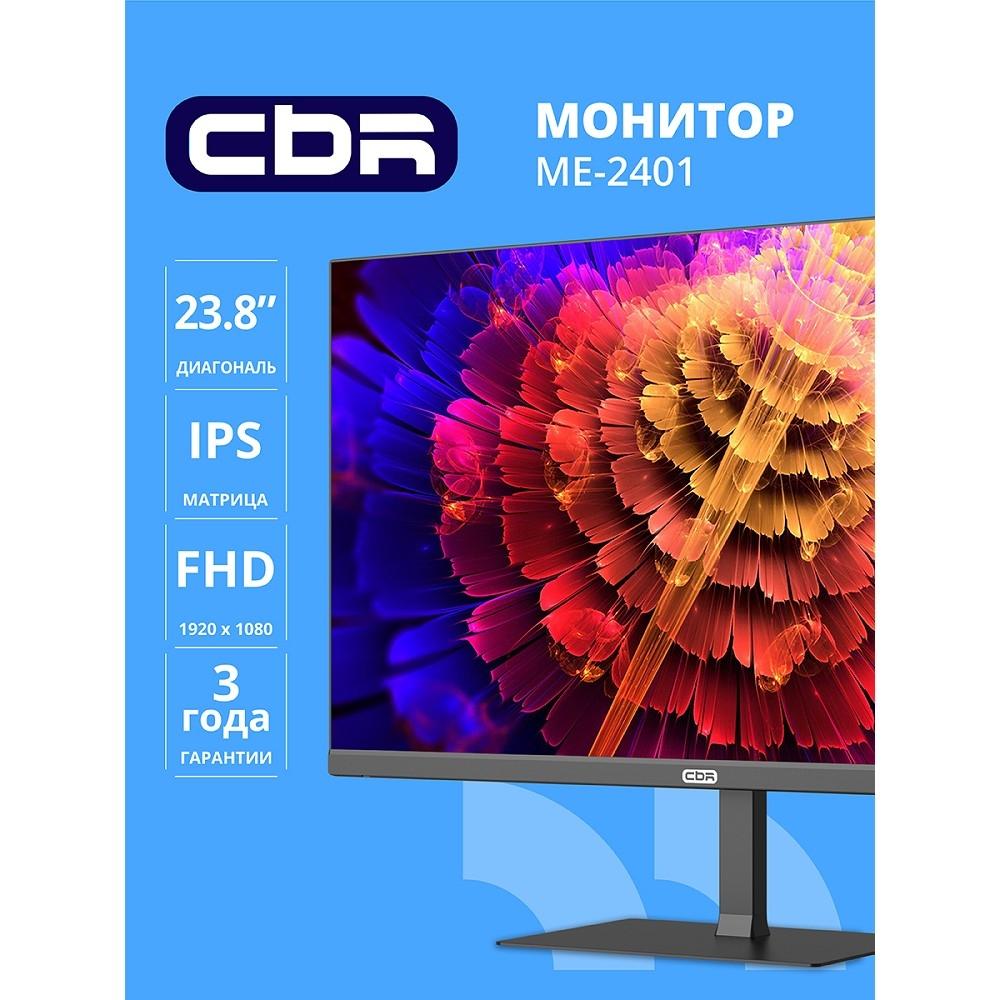 CBR LCD Монитор 23.8" ME-2401, IPS, FHD 1920x1080, 100Гц, 1*HDMI/1*VGA, внешний БП, черный, кабель HDMI [LCD-ME2401-OPC]