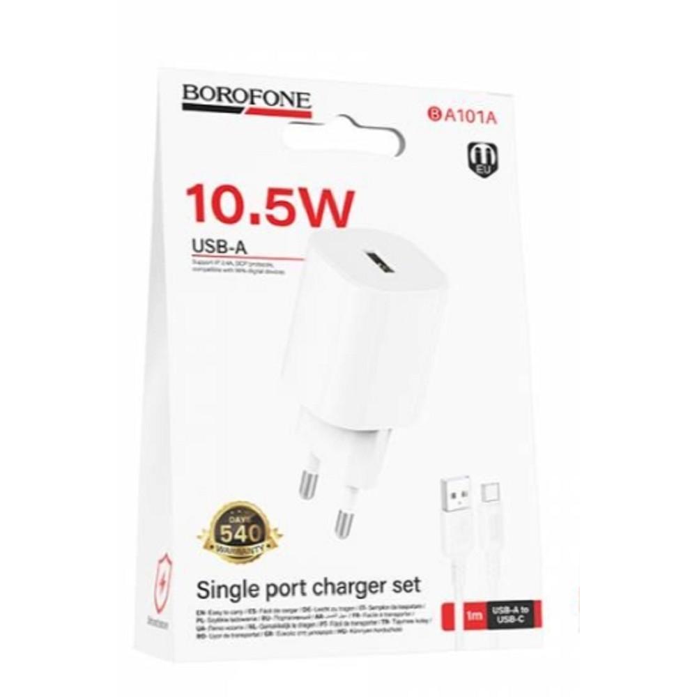 BOROFONE BA101A/ Сетевое ЗУ/ 1 USB/ Выход: 10.5W/ белый, B-24013