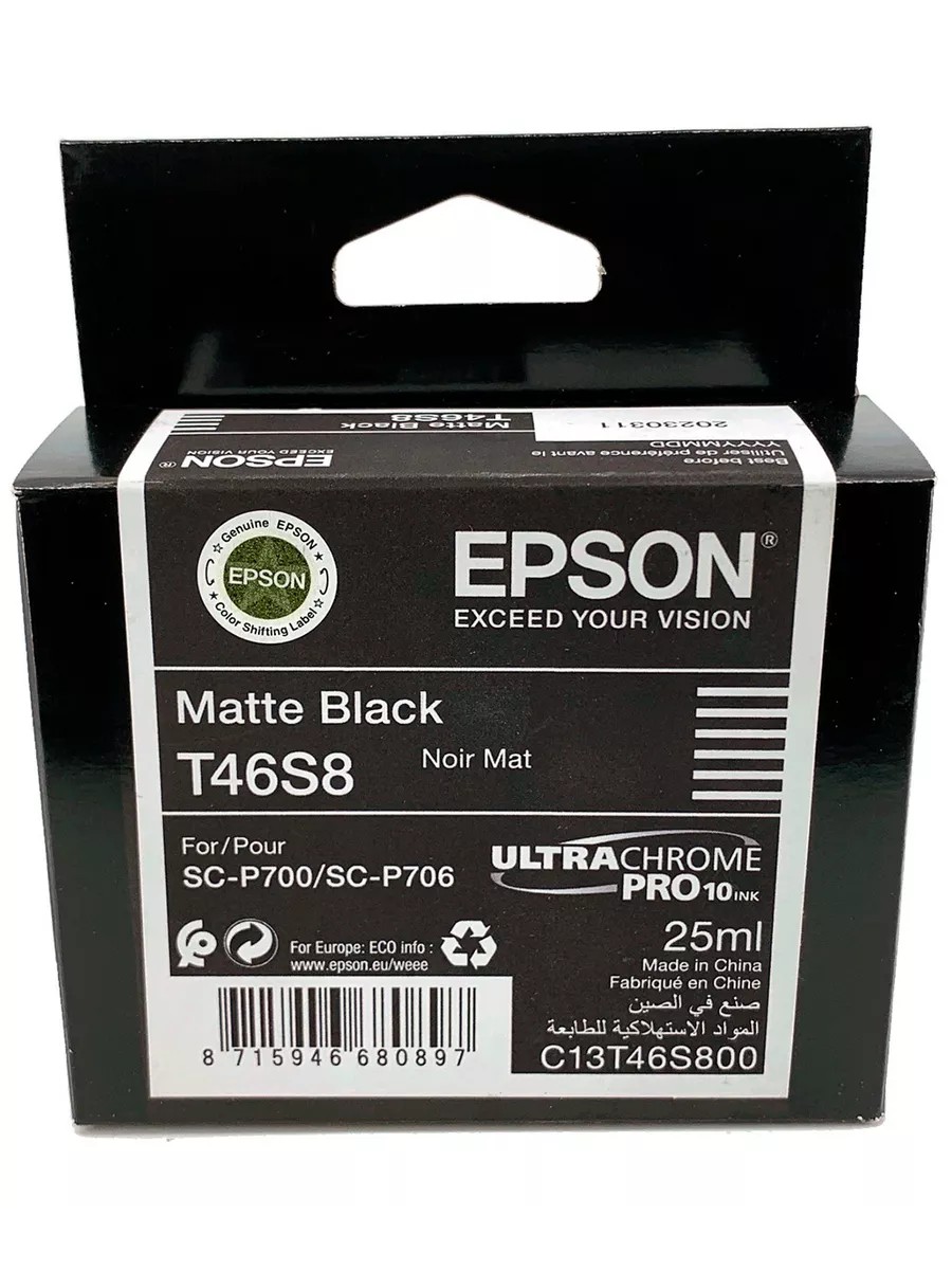 Картридж EPSON T46S черный матовый  для SC-P700 (C13T46S800/C13T46S80N)