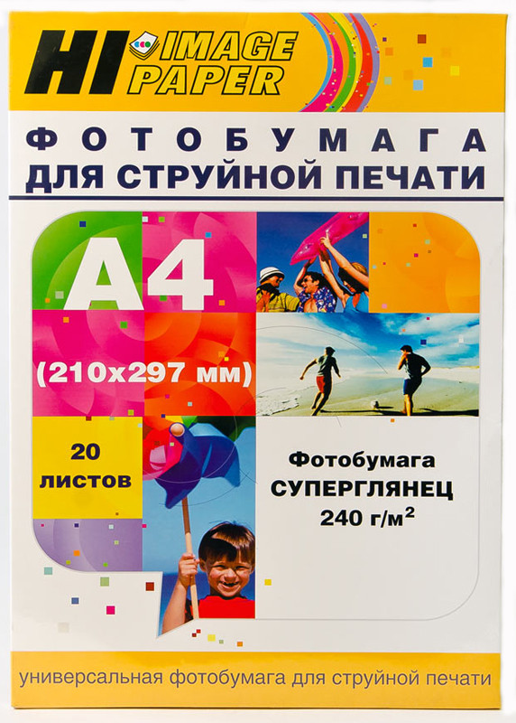 Фотобумага Hi-Image Paper суперглянцевая односторонняя, A4, 240 г/м2, 20 л., A2122