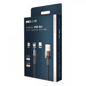 Rexant (18-7076) Кабель USB 3в1 Type-С (2A), Lightning (2,4A), Micro USB (2A), 1,2м, в черной оплетке, с LED подсветкой