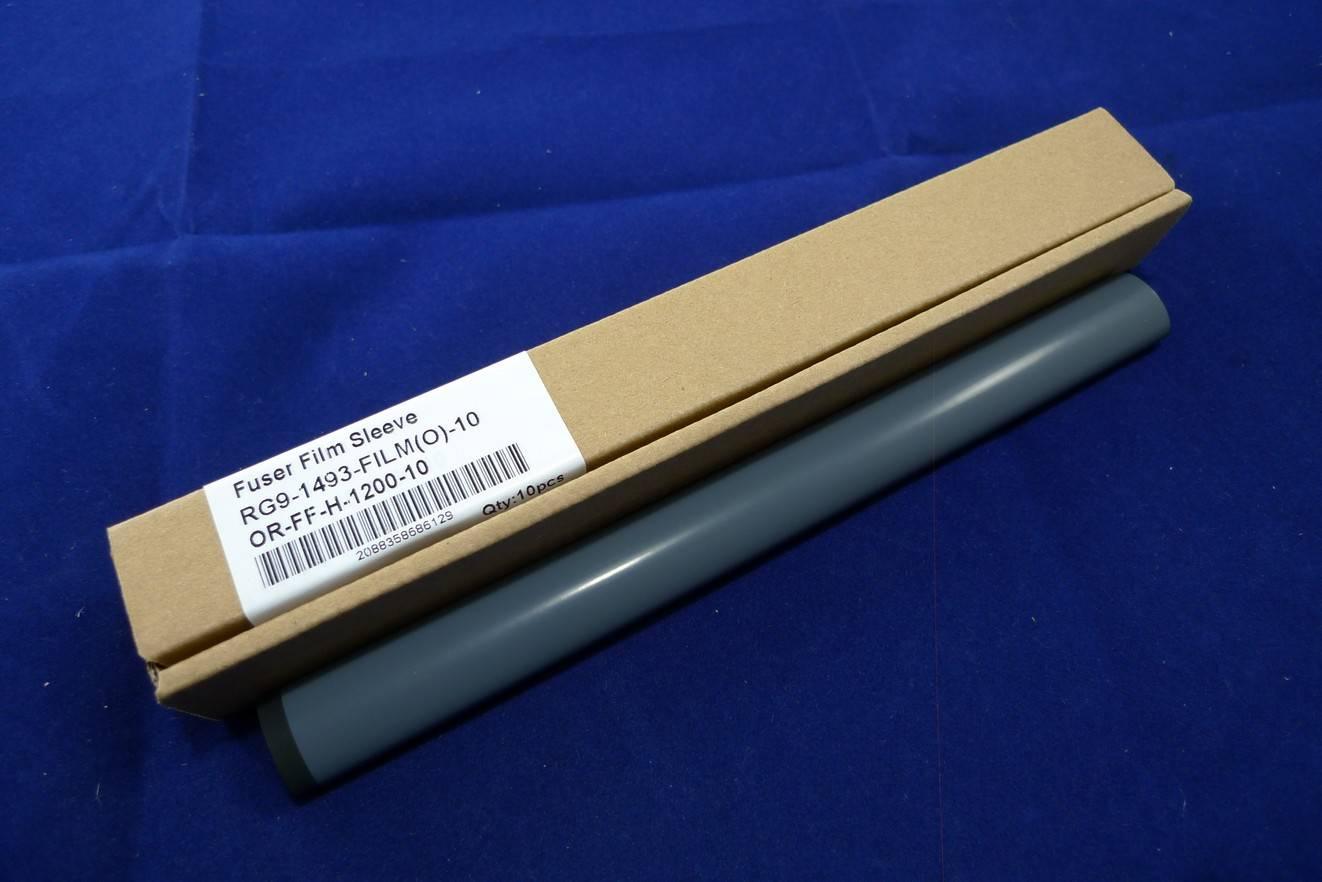 Термопленка HP LJ 1200/1000W/1300/1005/1020/1160/1320/3015/3020/3030/3050/3052/3055/P2015/P2014/M2727 (O) уп-10шт., RG9-1493-FILM(O)-10